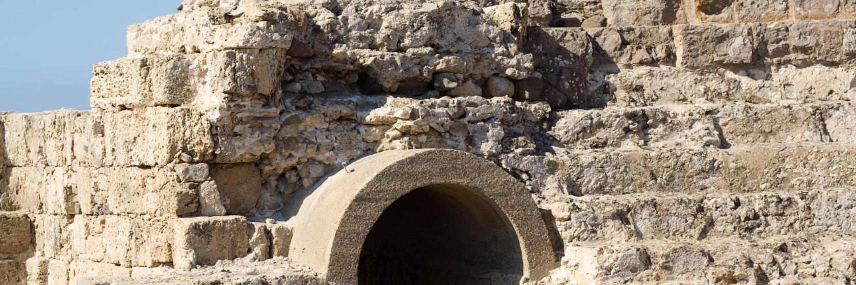 Area Archeologica di Nora